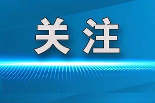 马龙谈约基奇成为队史篮板王：感觉他每天晚上都在创造新纪录